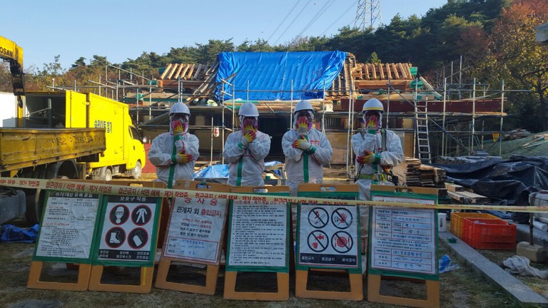 지정폐기물 2017 조익선생 사진